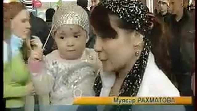 Мусульмане области встретили Навруз смотреть онлайн