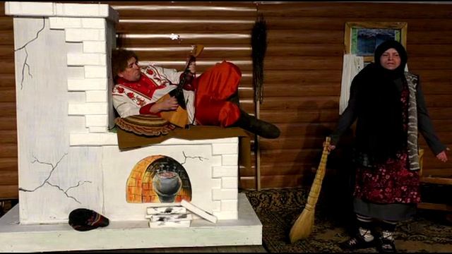 003 емеля часть 1 и авт текст смотреть онлайн