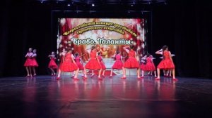 Народный детский ансамбль танца «Калейдоскоп»
