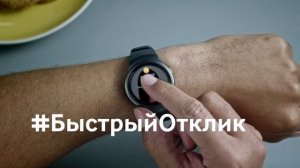 Как подключить к смартфону Samsung Galaxy Gear S2? Умные часы