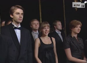 Что? Где? Когда? Третья игра Летней серии. Выпуск от 06.06.2009
