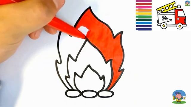 Как нарисовать ОГОНЬ / Раскраска КОСТЁР для детей / How to Draw Flames Step by Step for Kids