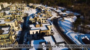 Апартаменты Охта Парк KraSKI