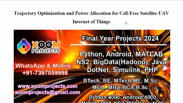 Trajectory Optimization and Power Allocation for Cell Free Satellite UAV Internet of Things смотреть онлайн