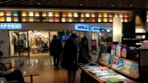 [korea #9] starfield COEX mall & library