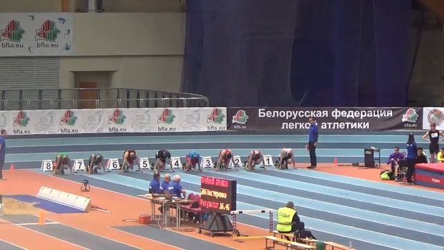 Бег 60 метров мужчины. Чемпионат республики Беларусь 20 февраля. смотреть онлайн