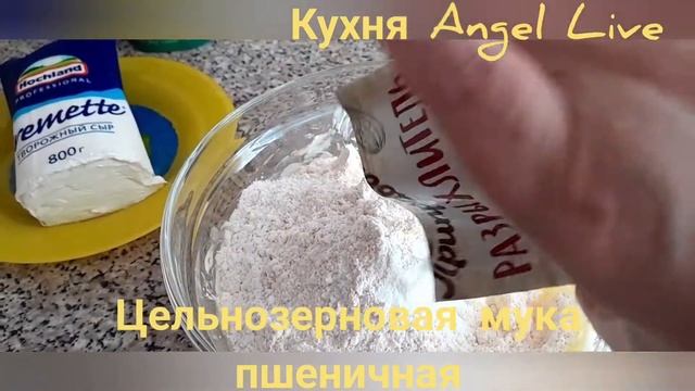 Печенье! Просто и вкусно! смотреть онлайн