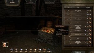 Mount & Blade 2: Bannerlord гайд как прокачать кузнечку и зарабатывать