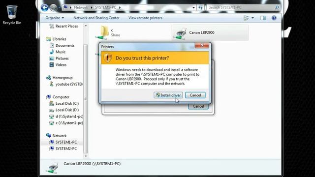 Printer sharing || Printer sharing in windows LAN || JDC смотреть онлайн