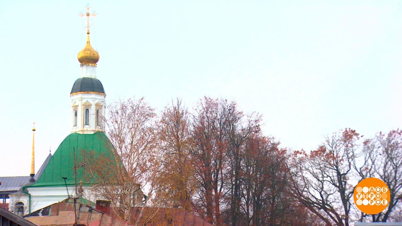 Путешествие во Владимир: путешествие во времени. Доброе утро. Фрагмент выпуска от 13.11.2023