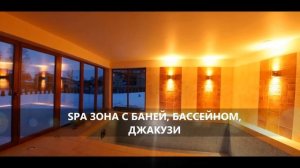 Купить арендовать дом  Юрмале Капу. Jurmala real estate. Продажа домов в Юрмале. Снять дом в Юрмале