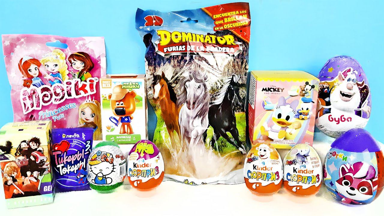 СЮРПРИЗ MIX! Клинок, рассекающий демонов, SBABAM, Мимимишки, Буба, Енотки Unboxing Kinder Surprise смотреть онлайн