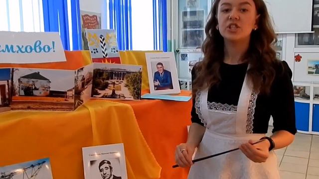 21 ноября 2021 г. смотреть онлайн