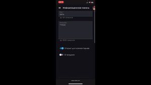 КАК СОЗДАТЬ СВОЙ МЕРЧ? И ПРОДАВАТЬ!? Гайд |Roblox