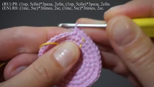 Вязаная кукла крючком Розали, часть 3 (Тело, ч1). Crochet doll Rosalie, part 3 (body, p1). смотреть онлайн