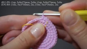 Вязаная кукла крючком Розали, часть 3 (Тело, ч1). Crochet doll Rosalie, part 3 (body, p1).