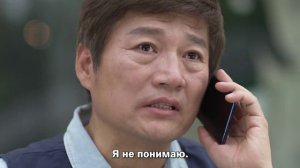 Солнечное завтра 1 сезон 21 серия