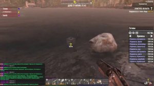 Cмешные моменты (Часть 1) Игра - 7 Days to Die
