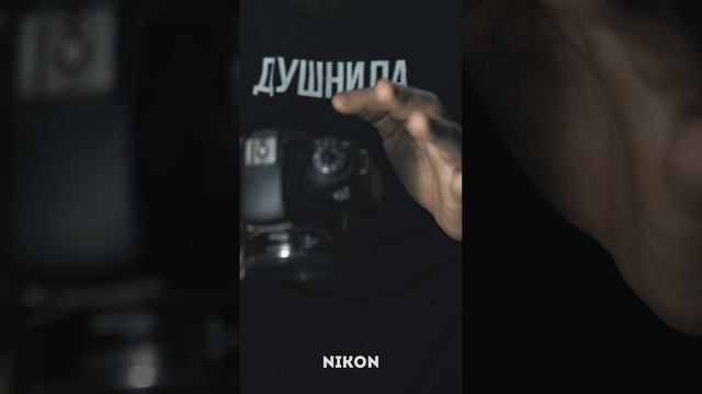 Как ведут себя фотографы, у которых Canon, Nikon, Sony или Fudjifilm? #фотограф #canon #sony #nikon смотреть онлайн