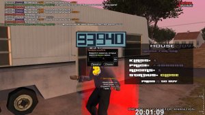 РОДИНА РОДИНА КРАСНАЯ СМОРОДИНА