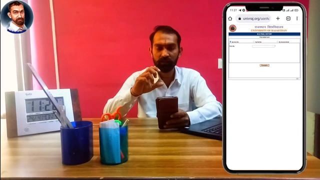 Rajasthan University UG/PG Admit Card 2023 || डाउनलोड कैसे करें || Full Process смотреть онлайн