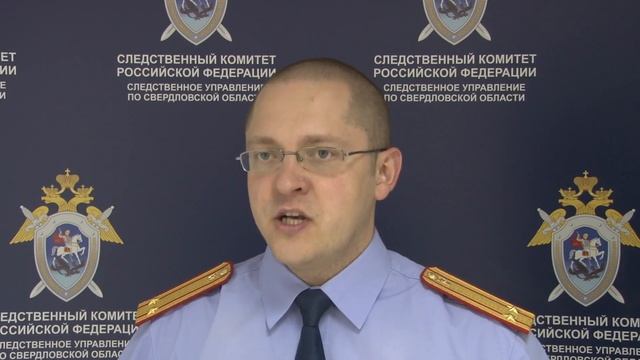 Комментарий СК о возбуждении уголовного дела о погроме в ТЦ "Кит" (07.09.2017) смотреть онлайн