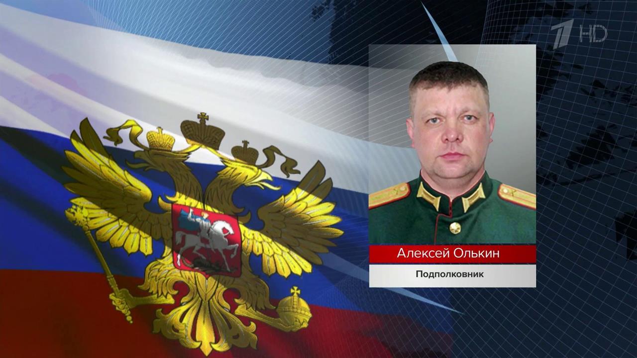 Новые имена героев - российских военнослужащих, которые освобождают Донбасс