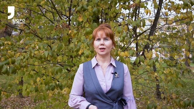 Булат Окуджава. Осень ранняя смотреть онлайн