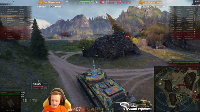 Продолжаем прокачку Новой ветки ПТ Италии смотреть онлайн