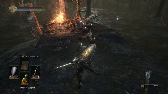 Dark Souls  III Прохождение #6