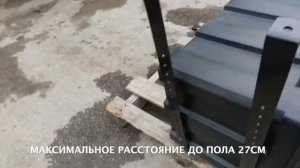 Кронштейны для крепления инструментального ящика.