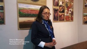 Скифы. Долина Царей Тувы