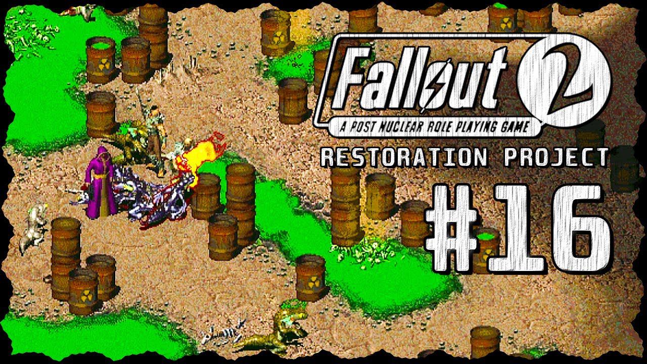 Fallout 2 (Фоллаут 2) ➤ Прохождение - Часть 16 ➤ ОПАСНЫЙ ПУТЬ В ГОРОД-УБЕЖИЩЕ #Fallout2