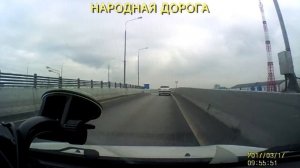 КАК СЪЕХАТЬ С ВНЕШНЕГО МКАД НА КАШИРКУ В ЦЕНТР
