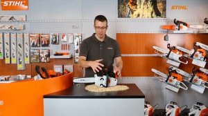 Бензопила для высотных работ STIHL MS 193 T