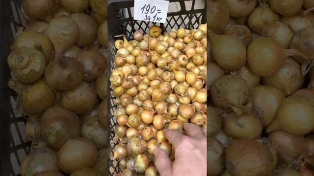 Магазин Фазенда. смотреть онлайн