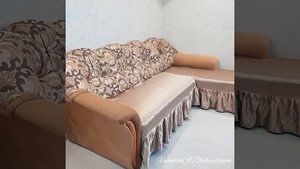 Покрывало на диван