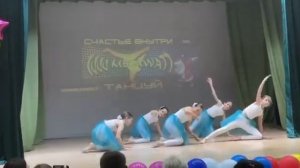 Контемп дети