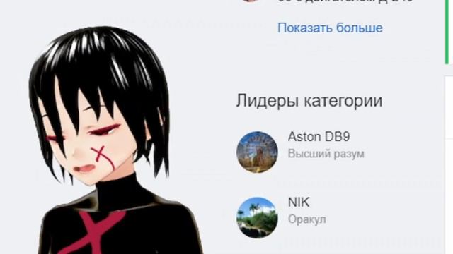 Ответов больше чем вопросов... Из-за них я не сплю по ночам [Ответы Mail.ru] смотреть онлайн