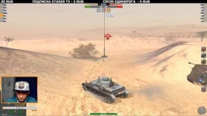 🔝 WoT Blitz. КАЧАЕМ НЕМЦЕВ. Качаемся с НУЛЯ. Путь к Е100.