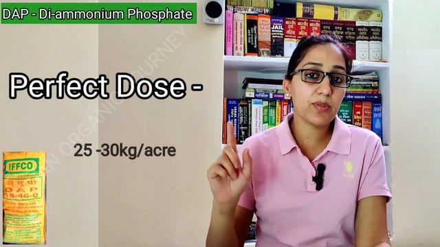 All about DAP fertilizer | diammonium phosphate | DAP SSP Urea MOP NPK | how to use dap fertilizer смотреть онлайн