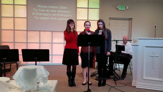 "Я слышу голос Твой". Общее пение. 02/03/2019 смотреть онлайн