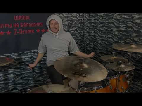 Blood // Water - Almost Awesome #drumcover