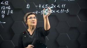 74_Линейное неравенство с одной переменной. Практическая часть. 6 класс.
