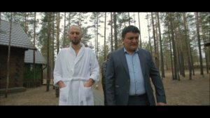 Щимись из города я вам жизни не дам