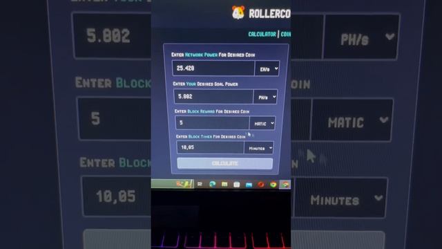 RollerCoin как посчитать месячный доход|как в игре РоллерКоин посчитать доход |playtoearn rollercoi