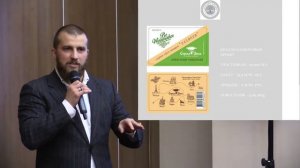 Александр Долганов. Легенда Крыма.