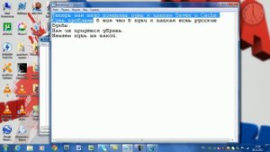 Как решить проблему с сохранениями в NBA 2K13