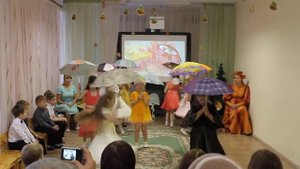 Праздник осени Танец с зонтиками 6 лет