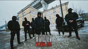 #топ 14  реп треков BODIEV (Дагба Бодиев)